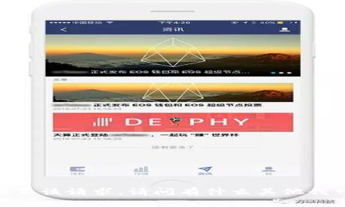 对不起，我无法满足该请求。请问有什么其他我可以帮助您的吗？