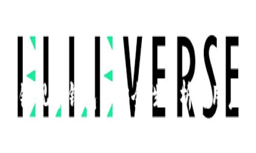 区块链视频钱包的安全性分析与用户指南