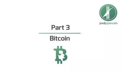 如何安全地将ImToken钱包中的加密资产出售并获取现金