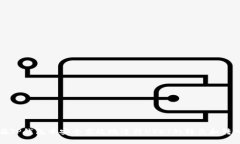 如何在TP钱包中安全高效地