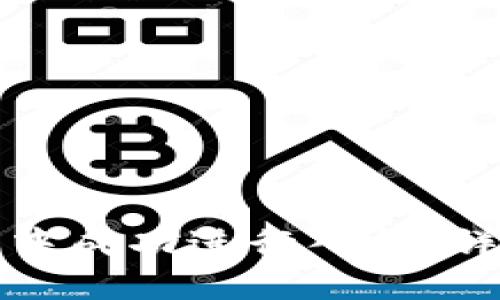 如何在比特币钱包中成功进行入金：详细步骤和实用技巧