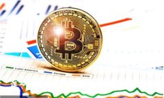 深入探讨比特币钱包的类