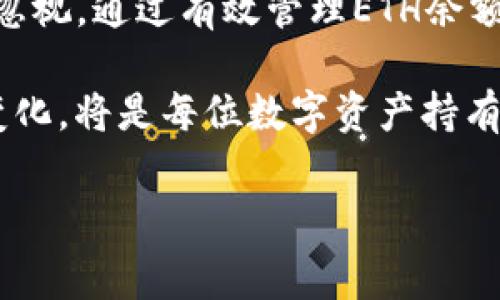   如何使用USDT在imToken钱包中进行转账及其费用解析 / 
 guanjianci imToken, 转账费用, USDT, 加密货币 /guanjianci 

什么是imToken钱包？
imToken是一个流行的数字货币钱包，特别是在以太坊及其代币（ERC-20代币）社区中备受欢迎。它不仅提供了存储、管理和转账加密资产的基本功能，还增加了许多便利的服务，例如去中心化交易（DEX）和以太坊网络的DApp访问。随着加密市场的持续扩张，imToken已成为用户管理其数字资产的首选工具之一。

USDT简介
泰达币（USDT）是一种锚定美元的稳定币，由Tether公司发行。其设计目的是为用户提供一种与传统法定货币价值稳定挂钩的数字资产，因此在数字货币市场中被广泛用于交易和价值储存。USDT的出现大大减少了加密货币市场中价格波动带来的风险，因此它在各大交易平台和钱包间的转账中起着重要的作用。

imToken钱包的转账费用
在使用imToken钱包进行转账时，用户通常会面临一定的转账费用。尤其是以太坊网络中的交易，通常需要支付“天然气费”（Gas Fee），这是一种用于激励矿工处理和确认交易的费用。这一费用的多少取决于网络的拥堵程度和用户设定的交易速率。

可以用USDT支付转账费用吗？
在当前时点，imToken钱包的转账费用必须使用相应区块链的原生代币支付，而不是通过稳定币如USDT。例如，进行以太坊网络上的转账时，用户需要使用ETH来支付燃气费。因此，虽然用户在imToken中可以持有和管理USDT，但在进行基于以太坊的交易时，转账费用仍需使用以太坊的原生代币。

如何在imToken中有效管理转账费用？
ul
  listrong保持ETH余额充足：/strong由于以太坊网络的转账需要支付ETH作为费用，因此用户应确保其imToken钱包中有足够的ETH以覆盖每次交易的燃气费。/li
  listrong根据网络情况调整费用：/strongimToken通常会提供关于当前网络状态的建议，让用户根据实际情况选择合适的费用等级。/li
  listrong规划转账时机：/strong用户可以观察网络繁忙程度，在淡季时进行转账以降低费用。例如，在周末或假期，网络使用可能较少，费用相对下降。/li
/ul

如何在imToken中进行转账
在imToken中进行转账相对简单。用户只需按以下步骤进行操作：
ol
  li打开imToken钱包，输入密码解锁钱包。/li
  li点击“资产”页面，选择欲转账的资产，例如ETH或USDT。/li
  li点击“转账”，输入收款地址和转账金额。/li
  li确认转账信息，如果余额充足，点击“确认”进行提交。/li
/ol
完成以上步骤后，用户的交易将在区块链上进行处理，根据网络的情况，完成时间可能会有所不同。

使用USDT的优势
尽管用户在imToken进行以太坊交易时需要使用ETH支付费用，但USDT在数字货币市场仍然有其独特的优势：
ul
  listrong价值稳定：/strongUSDT的价值与美元挂钩，使用户在加密市场中可以避免波动风险，更加安全。/li
  listrong广泛流通：/strong作为一种主要的稳定币，USDT被广泛采用，许多交易所、钱包和DApp都支持USDT交易和储存。/li
  listrong快速交易：/strong使用USDT进行交易时，用户可以快速完成资金转换，这在某些情况下可以加速交易过程。/li
/ul

总结
对于使用imToken钱包的用户来说，了解转账费用的构成和支付方式至关重要。虽然用户无法利用USDT支付转账费用，但其在数字资产管理中的重要性不可忽视。通过有效管理ETH余额、合理安排转账时机，用户可以在imToken中高效地进行资产转移。同时，USDT为用户提供了一种稳定的价值存储工具，值得在数码资产组合中占据一席之地。

无论是使用USDT进行资产交易，还是在转账时注意费用的支出，这些知识将帮助用户在动态的加密市场中更好地决策。保持信息的更新，不断学习和适应新变化，将是每位数字资产持有者的长远之道。

这种信息丰富的内容提供了对imToken钱包、USDT、转账费用及相关管理策略的全面解答，使用户能够清晰理解并高效利用这些工具。