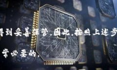 如何创建以太坊冷钱包：