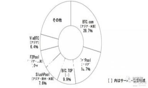 比特币钱包富豪榜揭示：全球比特币持有者的秘密与财富分布
