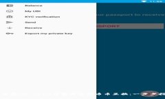 如何在ImToken钱包中进行币