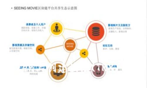 一步一步教你如何在imToken上创建波场(TRX)钱包：轻松管理你的数字资产