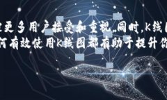 以太坊钱包的冷钱包解析