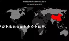   如何找到存储比特币钱包