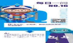 比特币存储选择解析：数