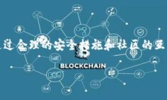 对于使用imToken钱包登录的