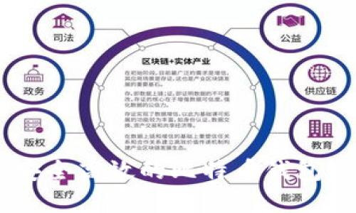 在Linux系统上构建安全高效的比特币钱包：详尽指南与实用技巧