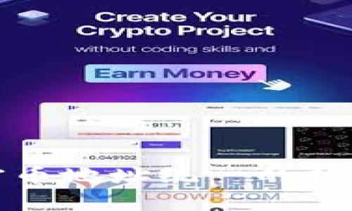 ImToken钱包中各加密币地址统一的技术背景与应用深度分析