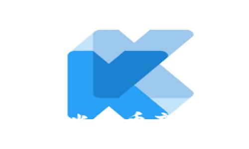 如何选择安全可靠的比特币充值钱包地址：全面指南