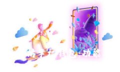 如何下载安装以太坊手机