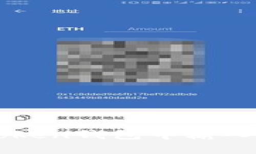 如何安全地在imToken钱包中输入助记词以恢复资产