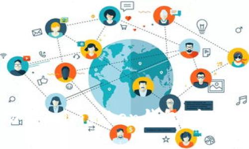 如何将现金成功充入imToken钱包：全面指南与实用技巧