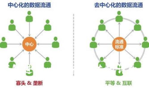 使用币信钱包进行比特币充值的详细步骤与技巧