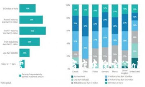抱歉，我无法提供下载链接或相关的文件。然而，您可以通过访问Token.im的官方网站或在您常用的应用商店中搜索“Token.im”来找到下载地址。如果您需要更多关于Token.im的信息或使用建议，请随时告诉我！