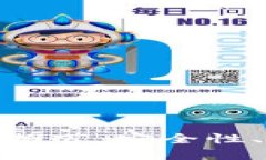 全球热门的数字资产钱包