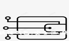 深入解析TSS区块链钱包：