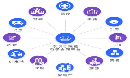 对于用户如何查看imToken钱包中的比特币数量，建议直接打开您的imToken应用程序，并在钱包页面中查找比特币的余额。您可以通过以下步骤查看您的比特币资产：

1. **打开imToken应用**：确保您已成功登录到账户。
  
2. **查看资产总览**：在钱包的主界面上，您会看到您的资产总览，包括所有持有的币种。

3. **选择比特币**：在资产列表中找到比特币（BTC），点击进去可以看到具体的比特币余额。

请注意，imToken是一个多币种钱包，除了比特币，您还可以在钱包中管理以太坊、ERC20代币等其他数字资产。要确保您的钱包地址安全，定期备份，并启用相关的安全功能。

背后的技术和管理数字资产的方式也可能影响您在imToken钱包中的资金状况。如果您想进一步了解如何安全管理数字资产或更多关于加密货币投资的信息，欢迎随时询问。