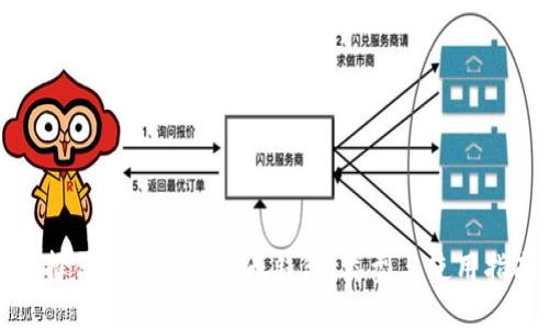选择合适的虚拟货币钱包：类型与使用指南