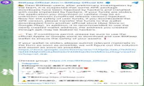 解决imToken钱包地址无法复制的实用指南