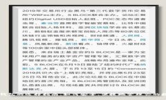 比特币钱包的选择指南：