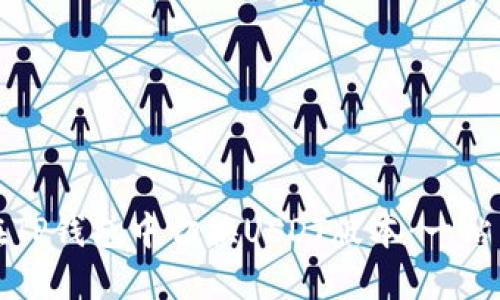 如何在TP钱包中切换USDT版本：一站式指南