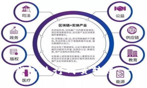 如何使用imToken钱包进行网页转账：一步一步的详细指南