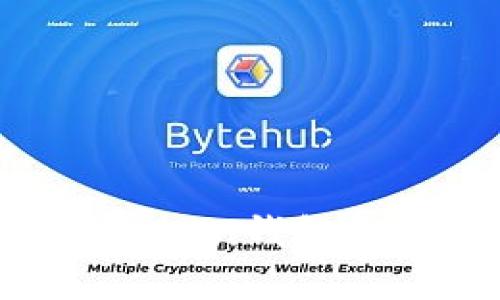 获取安全可靠的imToken钱包：下载与安装完整指南