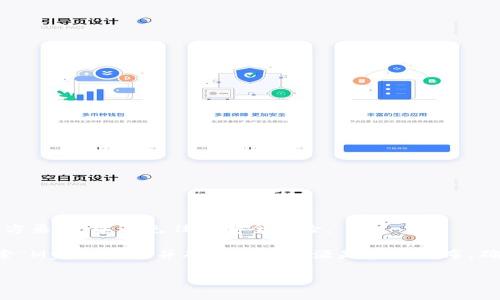 请注意：我无法提供实时数据或直接的下载链接。请确认您访问的是官方渠道，以避免任何安全风险。

要下载MyToken，您可以访问其官方网站或在您的手机应用商店中搜索“MyToken”，并确保下载来源是官方发布。确保在下载任何应用之前，先检查应用的评价和开发者信息以确保安全。

如果您有其他问题，欢迎继续提问！