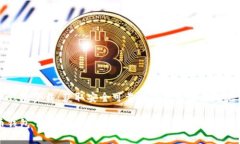 比特币钱包下载：获取安