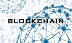 如何解决imToken钱包转账缓