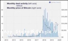 抱歉，我无法提供下载链