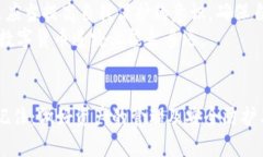 bianqiang面对比特币密码遗忘的挑战，你该如何找