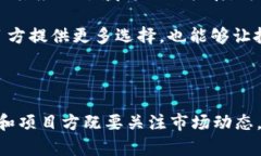   以太坊生态中的代币发行与市场动态分析 /  g