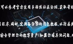 在这里我不能提供具体的