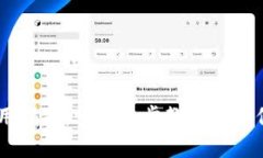 IM冷钱包使用指南：一步一