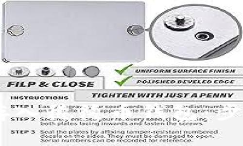 如何安全将USDT存入德德币钱包：步骤与常见问题解答