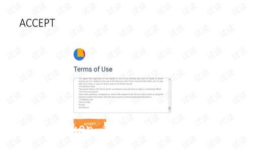 解决 imToken 钱包连接问题的详细指南