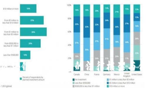 探索区块链数字钱包的法律框架与合规性