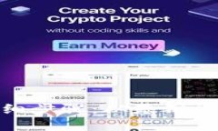 imToken钱包提现详细步骤：