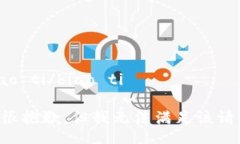 biao ti/biao ti我很抱歉，但