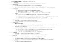 以太坊钱包申请指南：轻