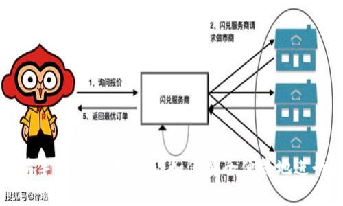 详细解读以太坊手机钱包中文版：如何安全便捷地进行数字资产管理