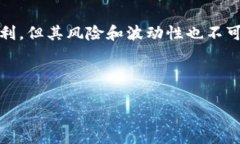   以太坊钱包使用指南：支持的交易所一览 /  g