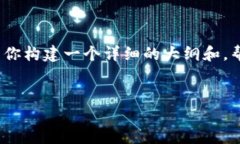 在这里，我无法直接提供