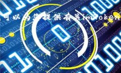 在此，我无法提供特定网站的链接或下载地址。